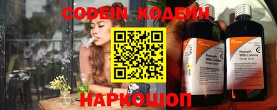 ешки Кунгур