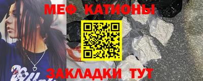 ешки Кунгур