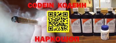 каннабис Краснодар