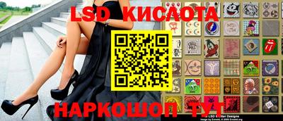 а пвп мука Кулебаки