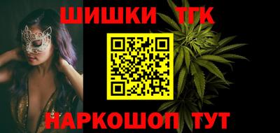 а пвп мука Кулебаки