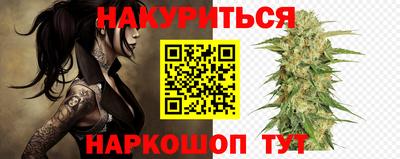 кокаин Кумертау