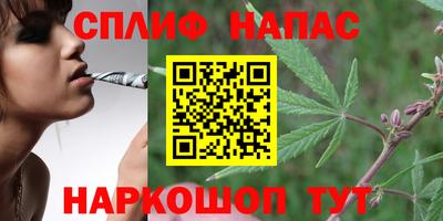 кокаин Кумертау