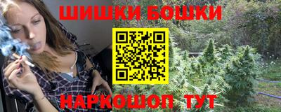кокаин Кумертау