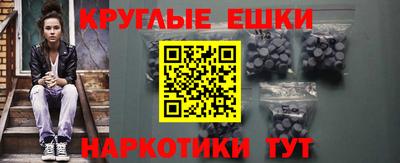 кокаин Кумертау