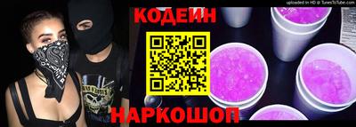 меф VHQ Краснознаменск