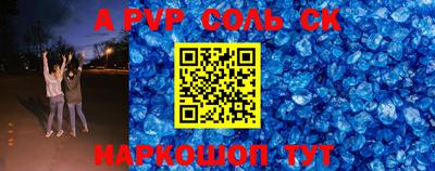 ешки Кунгур