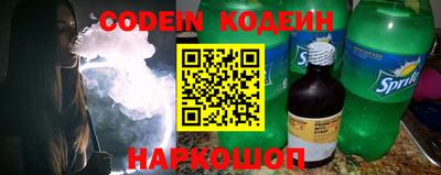 каннабис Краснодар