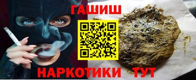 меф VHQ Краснознаменск