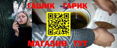 а пвп мука Кулебаки