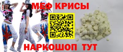 а пвп мука Кулебаки