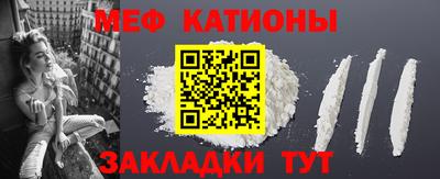 а пвп мука Кулебаки